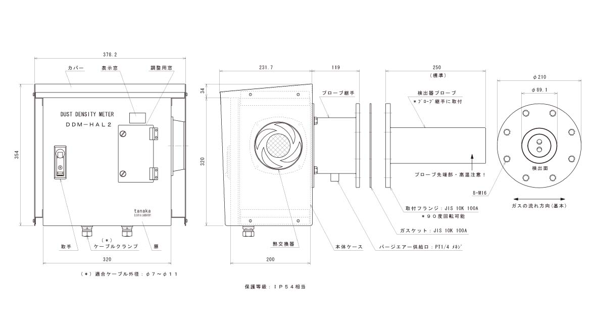 外形図