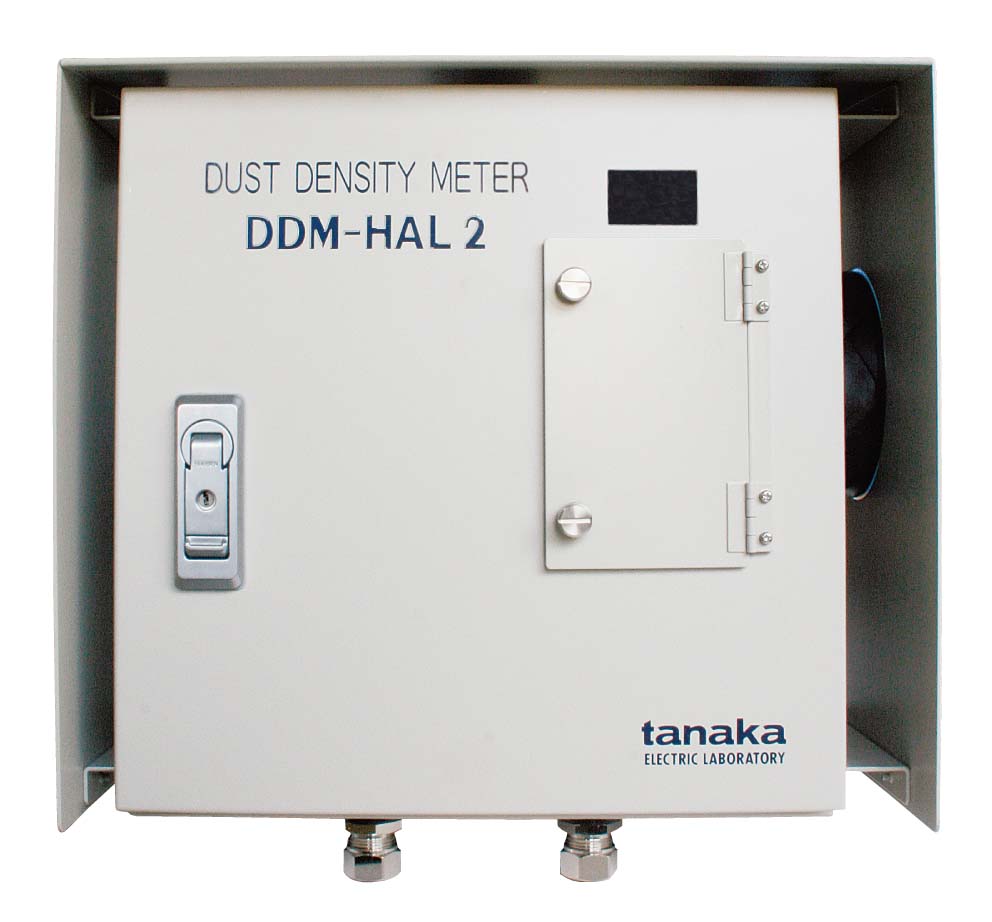 小規模向けダスト濃度計 DDM-HAL2