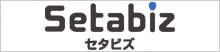 公益財団法人東京都中小企業振興公社タイ事務所支援企業